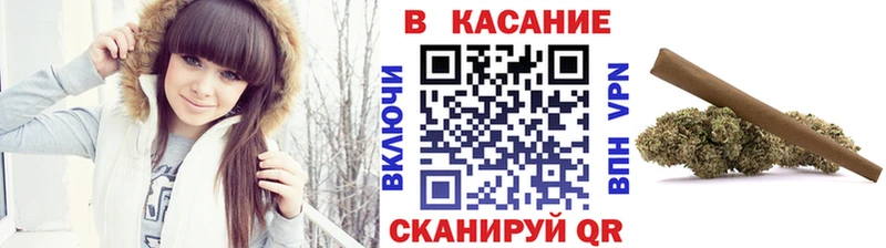 Где купить Бронницы Конопля  блэк спрут ONION  МЕФ  Cocaine 