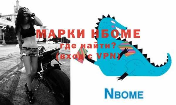 a pvp Аркадак