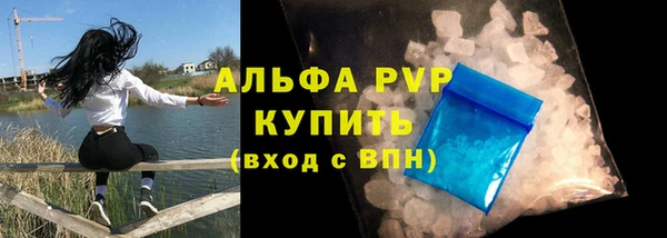 мдпв Семикаракорск