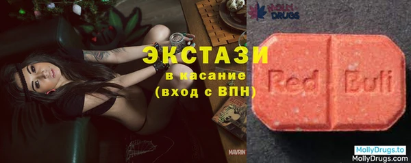 a pvp Аркадак