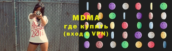 крисы Семилуки