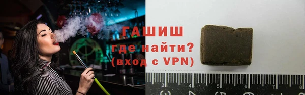 a pvp Аркадак