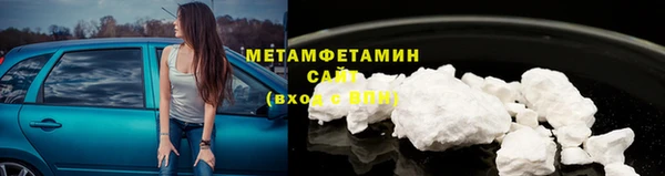 a pvp Аркадак