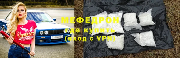 марихуана Арсеньев
